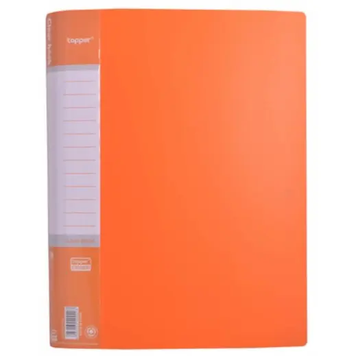 PVC Flip File Folder Front